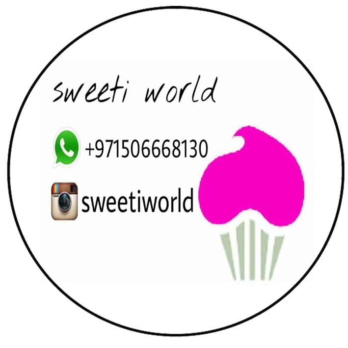 سويتي وولدر