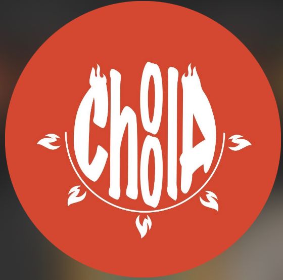 شولة يو اي ايه